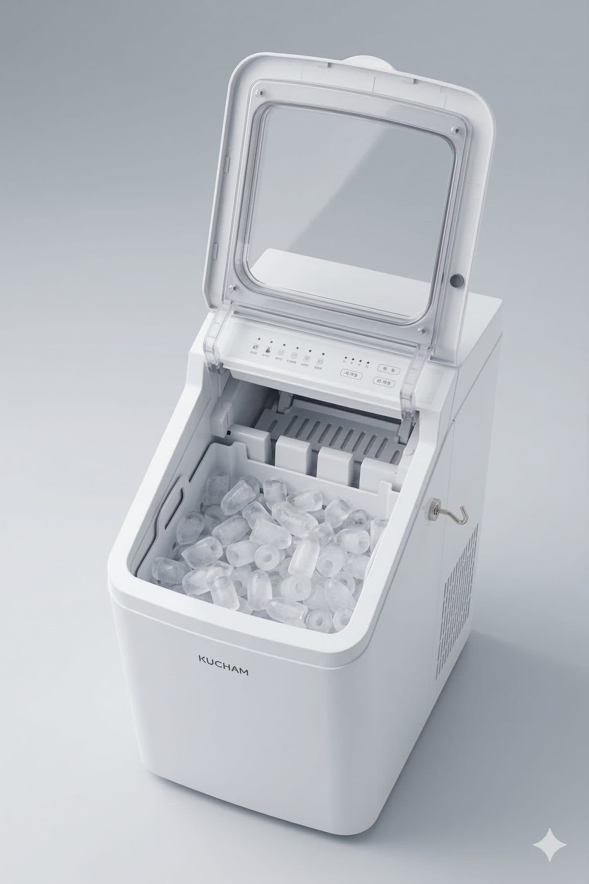 쿠참 제빙기 사용 씬